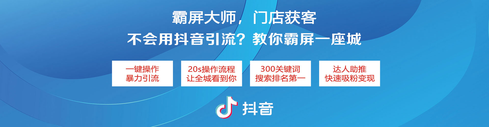 常德百度充值高返点