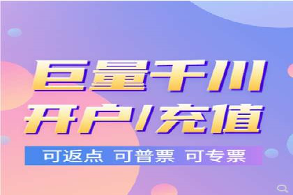 托管SEM竞价案例：揭秘高效推广秘籍