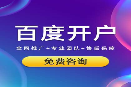 案例分析：信息流平台在教育培训领域的应用