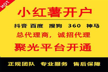 某品牌抖音信息流广告投放效果显著，秘诀何在？